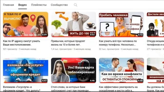 Хотите улучшить свою жизнь? Держите несколько очень полезных привычек. смотреть онлайн