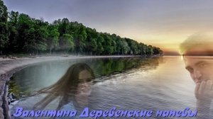 «Две капельки» Юрий Старцев.