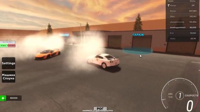 ВСТРЕТИЛ РАЗРАБА ИГРЫ!!! В [UPDATE] Highway Rush смотреть онлайн