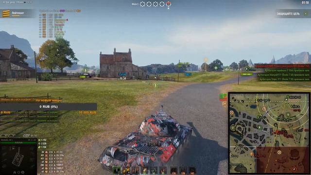 Стрим World of Tanks Линия фронта 🔴#wot #WorldofTanks #ЛФ смотреть онлайн