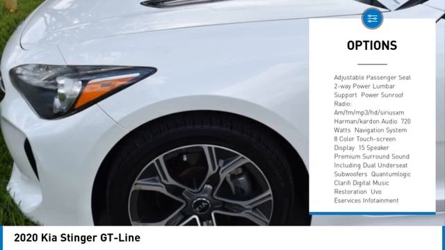 2020 Kia Stinger 124477 смотреть онлайн