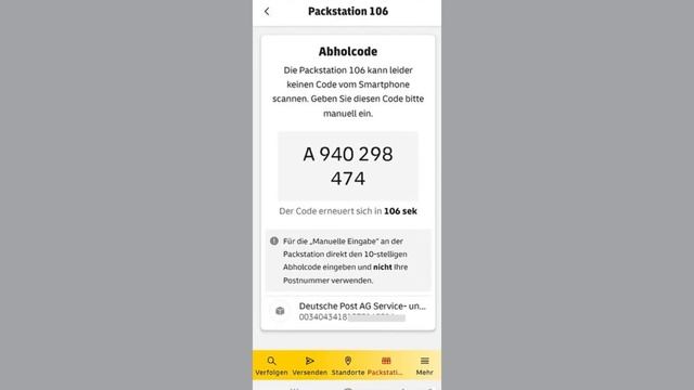 DHL Packstation: Paket abholen mit QR-Code смотреть онлайн