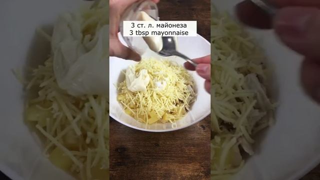 Просто рецепты