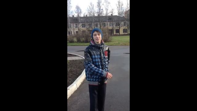 поздравление с днем рождения от одноклассников смотреть онлайн