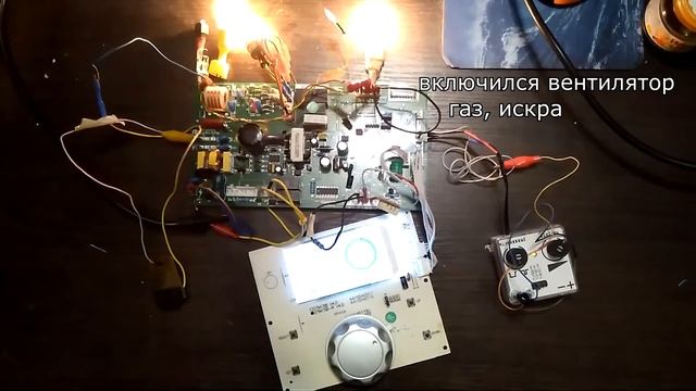 ►Ремонт газовых котлов: Electrolux GCB (Zoom Expert) проверка смотреть онлайн