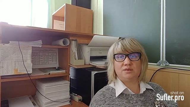 Поздравления с юбилеем ОТЖТ. Яночкина Светлана смотреть онлайн