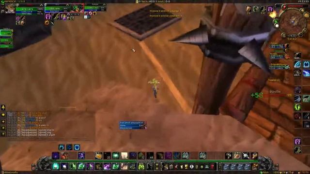 Лига твинков, сезон 2. 5 неделя, 2 бой смотреть онлайн