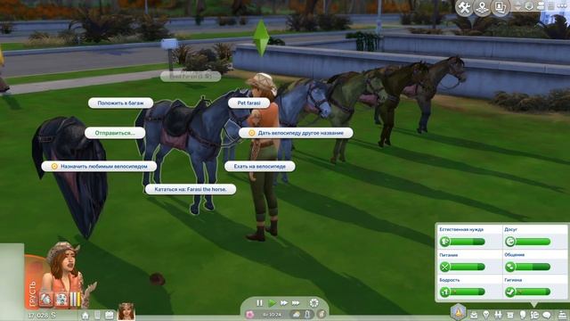 ЛОШАДИ В СИМС 4 - The Sims 4 ЛОШАДЬ КОВБОЯ (Обзор мода) смотреть онлайн
