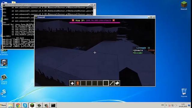 Лутшая сборка сервера Lineage II Minecraft Oldion_tv смотреть онлайн