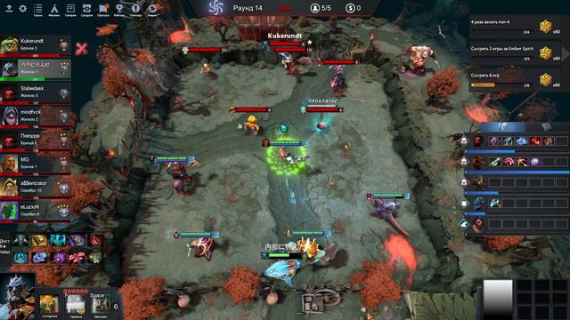 НОВЫЙ ЛОРД И 1-ОЕ МЕСТО ATOMIC WAR dota 2 #atomicwar #dota2 смотреть онлайн