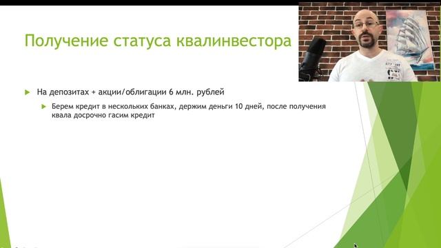 Маркетинг и сердце: Как стать душой своего бизнеса