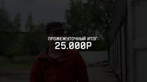 Вскрыли ЗАБРОШЕННЫЙ КОНТЕЙНЕР С БАНКОМАТАМИ а ТАМ.....