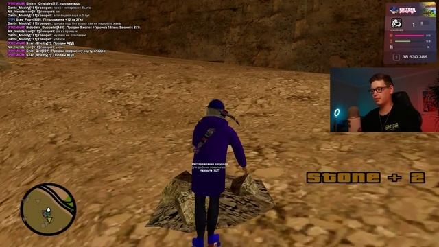 ПУТЬ ВЛАДЕЛЬЦА БАРА в GTA SAMP #32 ? 10 ЧАСОВ ШАХТЫ на ARIZONA RP ... СКОЛЬКО ЗАРАБОТАЛ? смотреть онлайн