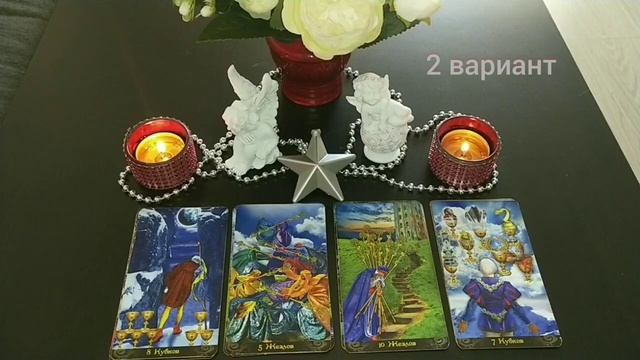 Вы или она? Кого он выберет💔?.mp4 смотреть онлайн