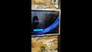 Ps4 slim, pro, fat, не видит, не принимает диск. Ошибка su-42118-6. Решение 100%