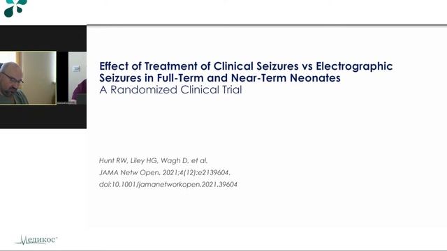 Журнальный клуб - часть 1 смотреть онлайн