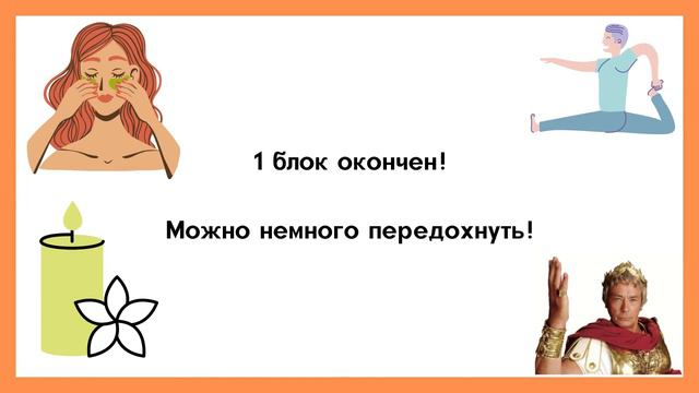 Тест на эрудицию №4. История. Как хорошо вы знаете отечественную историю. Сможете пройти на 100%! смотреть онлайн