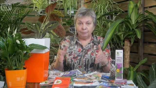 Средства защиты растений ? Какие лучше? ✅ Мнение эксперта