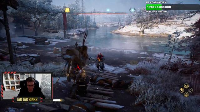 18+ Assassin's Creed Valhalla Вальгалла | ПРОХОЖДЕНИЕ НА РУССКОМ ЯЗЫКЕ | ОБЗОР | СТРИМ! смотреть онлайн