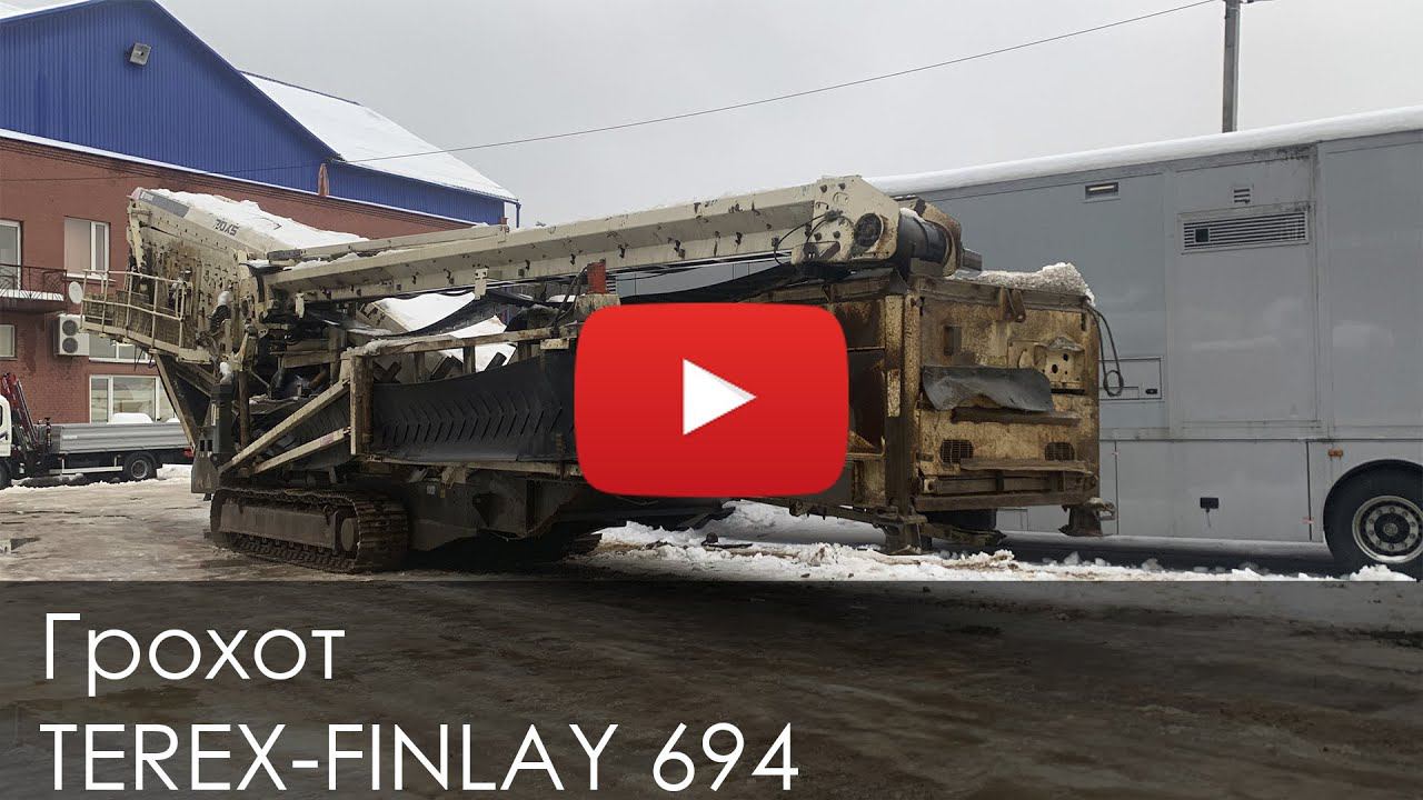 4197 Обзор на грохот TEREX FINLAY смотреть онлайн
