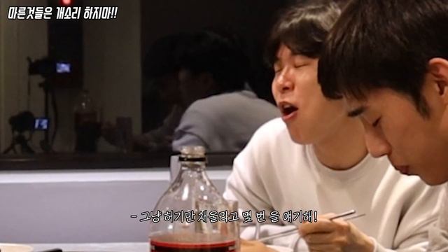 네 남자의 29금 인천 여행 (웬만해선 집에서 보세요 😈 이어폰 필수) смотреть онлайн