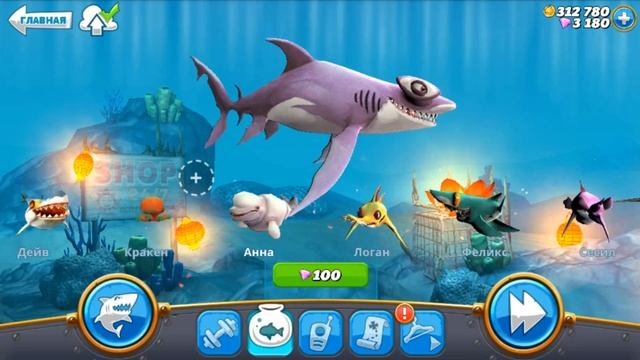 Hungry Shark World - Смешная игра про акул - Заигрались до новой акулы №3 смотреть онлайн