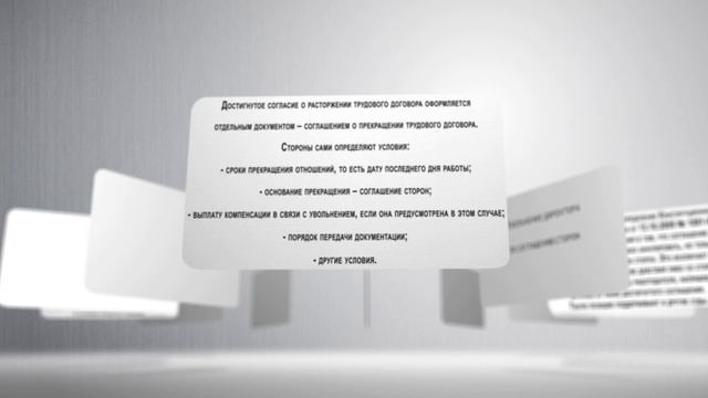 Творческие Проекты