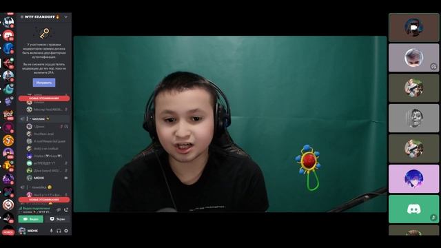 ТРОЛЛИНГ ШКОЛЬНИКОВ в ДИСКОРДЕ ЕРОКСА... ПРИТВОРИЛСЯ НОВИЧКОМ В DISCORD! ТРОЛЛИНГ STANDOFF 2 смотреть онлайн