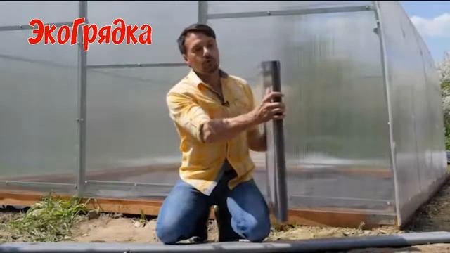 ЭкоГрядка из ПВХ многофункциональные панели МУЛЬТИПЛАНК смотреть онлайн