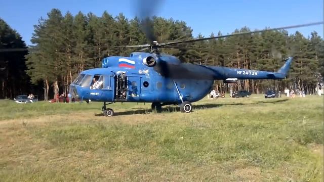 Взлет вертолёта смотреть онлайн