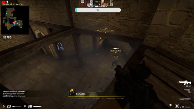 🥵ДЕВУШКА В CS:GO | РОЗЫГРЫШ | СОЛЬЮ ФОТКУ В ТГ КАНАЛЕ | ИГРАЕМ С ПОДПИСЧИКАМИ ксго, кс, стрим cs:go смотреть онлайн
