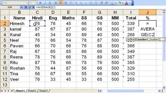 Persantage in MS Excel 2003 in Hindi Videos By Rinku Ojha смотреть онлайн