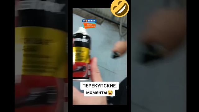 Лайфхак для продажи машины.Автолайфхак смотреть онлайн