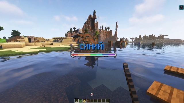 Новая рыбалка 69SQUAD! Майнкрафт сервер. смотреть онлайн