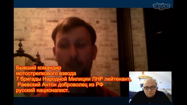 Беседа Павла Ционского (РПЦЗ) с Антоном Раевским (РПЦ МП). смотреть онлайн