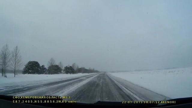 Видео о трассе Иркутск-Смоленск часть 7/22 смотреть онлайн