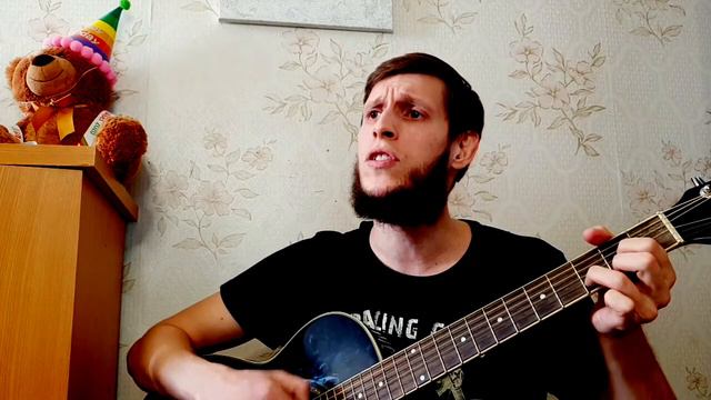 КИНО (Виктор Цой) — Мама, мы все тяжело больны, под гитару (Кавер версия) смотреть онлайн