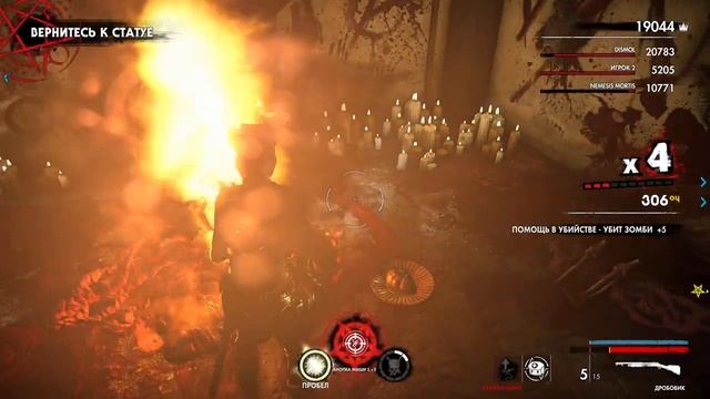 ZOMBIE ARMY 4: Dead War ➤ DLC Terror Lab ➤ ЛАБОРАТОРИЯ УЖАСА смотреть онлайн