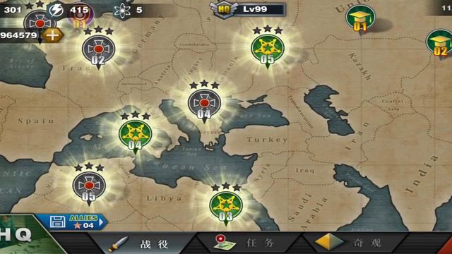 Мод Мультиплеер(Хаосит)Для World Conqueror 3