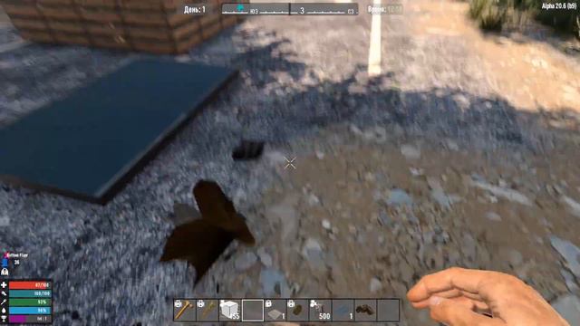 7 Days To Die - Лифт смотреть онлайн