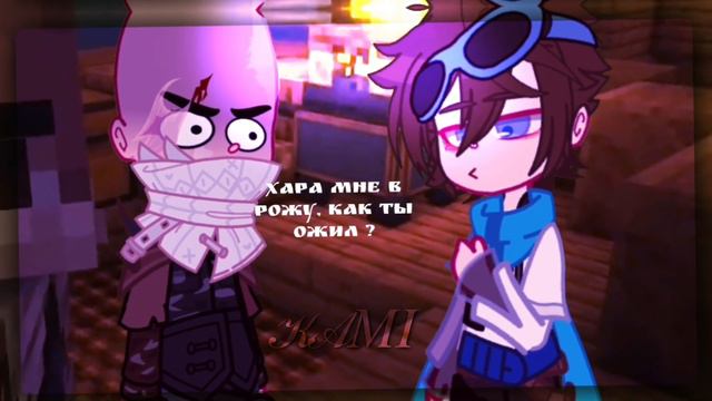 ▪︎Засада фантома▪︎|Бурис, Ло| смотреть онлайн