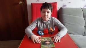 Машины сказки. Джек и бобовое зёрнышко.