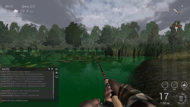Fishing Planet 0.3.5 Трофейная обыкновенная щука смотреть онлайн