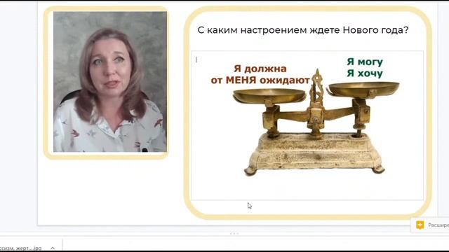 Должен ли ребенок благодарить родителей? Или хотя бы замечать родительский труд? смотреть онлайн
