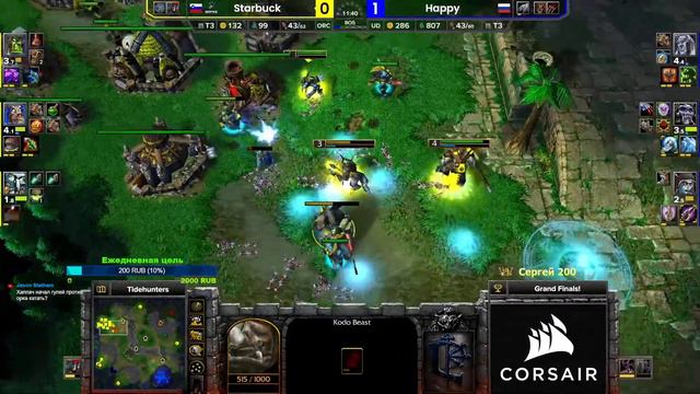 B2W Weekly Cup #12 [Warcraft 3 Reforged] смотреть онлайн