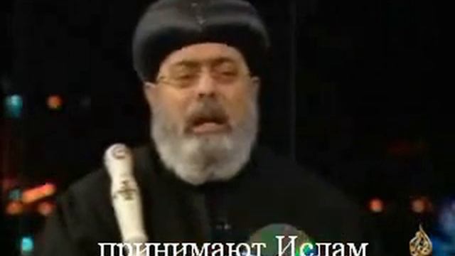 Много христиан приняло ислам по свидетельству одного священника смотреть онлайн
