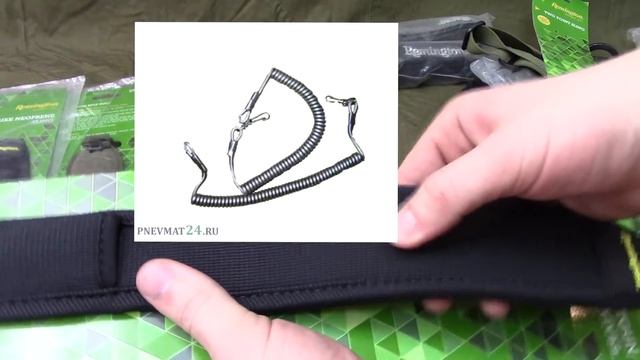 Ремни от Remington