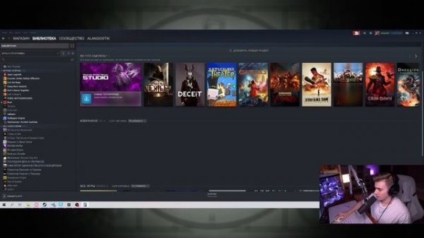 ПОПОЛНЕНИЕ STEAM 2023 ВЫГОДНО