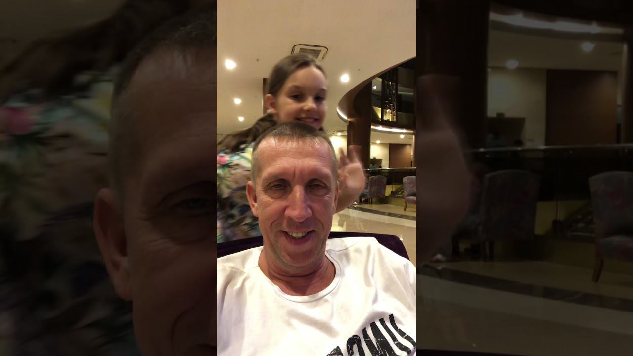 30 июля 2021 г. смотреть онлайн