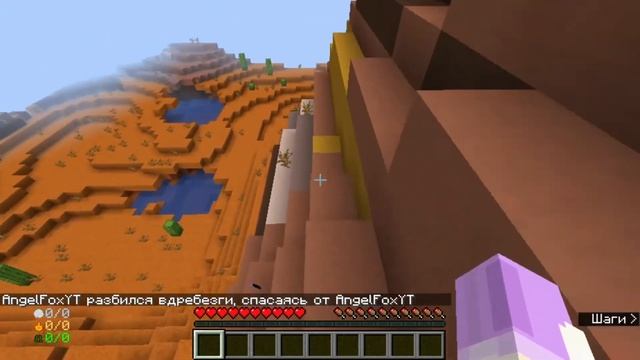 Обозревания Wilds Version and Eternal Tales #1 смотреть онлайн